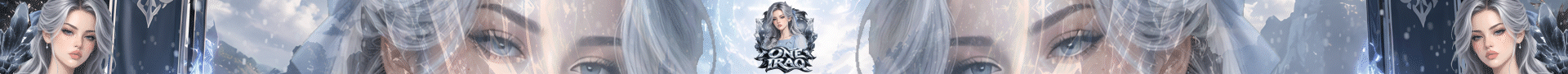 One Iraq S1 Banner